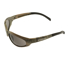 Picture of VisionSafe -U271CFPS - Polarized Safety Sun glasses